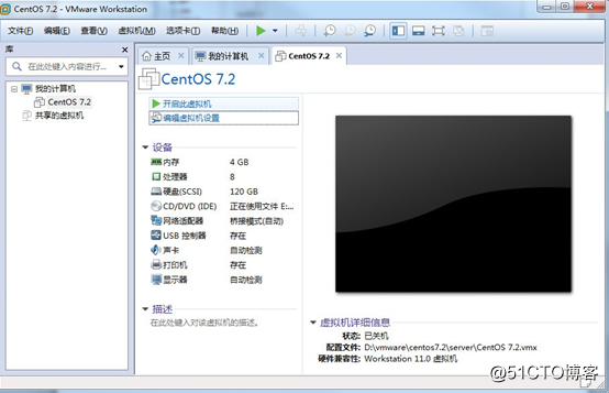Centos7.2小白安装全过程（详解）