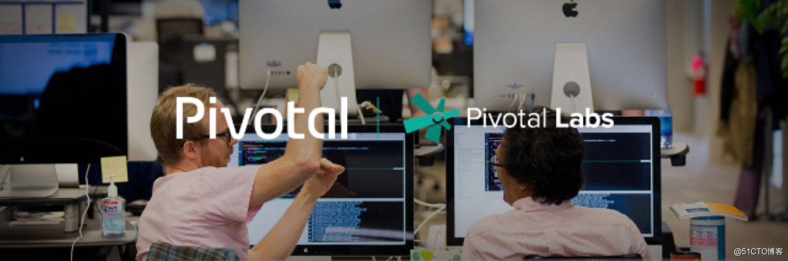 Pivotal新一代PaaS平臺，顛覆軟件開發方式
