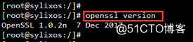 基於SylixOS 對 Goahead 進行配置使用 OpenSSL