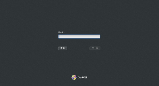 Centos7.2小白安装全过程（详解）