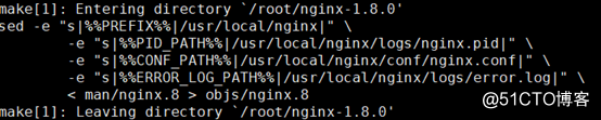 Nginx安裝及配置詳細教程