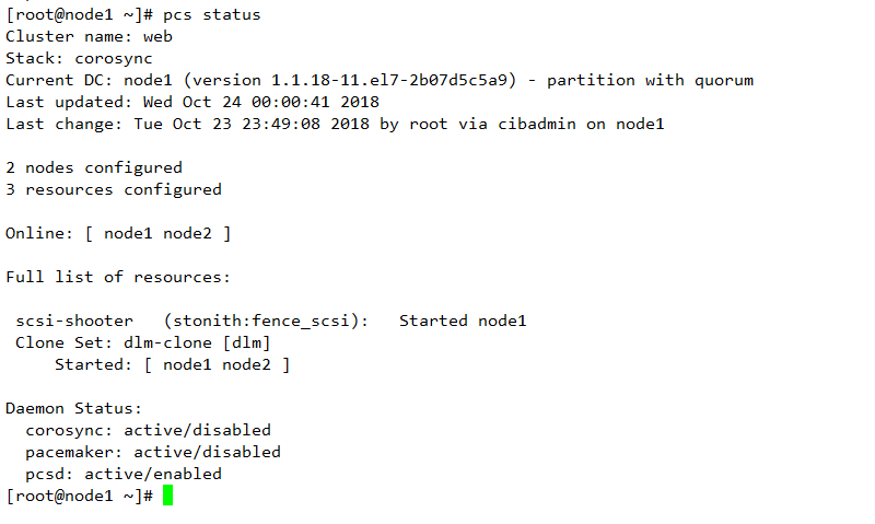 Linux rhel7.0  pacemaker集群搭建和配置