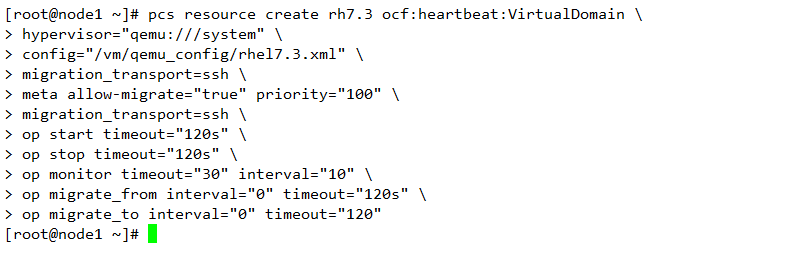 Linux rhel7.0  pacemaker集群搭建和配置