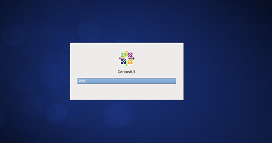 Centos6.5全程手动安装（小白级）超详细