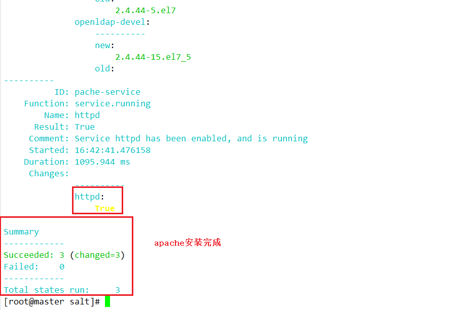 SaltStack自动化批量部署Apache