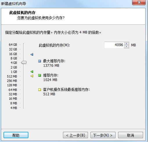 Centos6.5全程手动安装（小白级）超详细