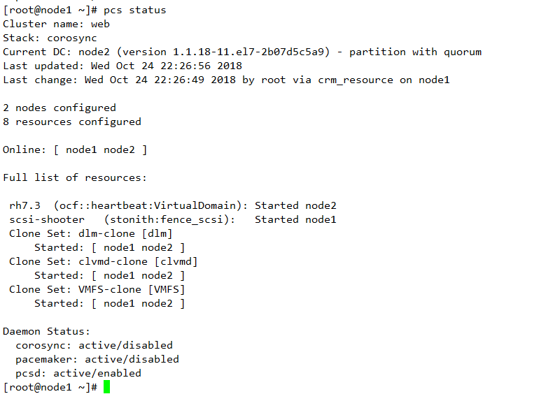 Linux rhel7.0  pacemaker集群搭建和配置