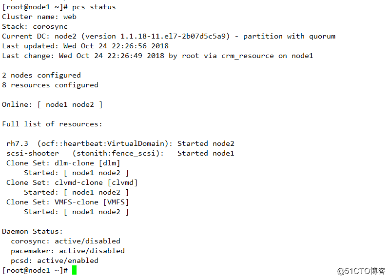 Linux rhel7.0  pacemaker集群搭建和配置