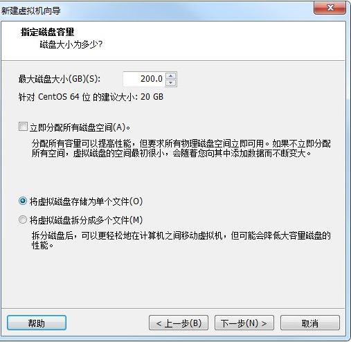 Centos6.5全程手动安装（小白级）超详细