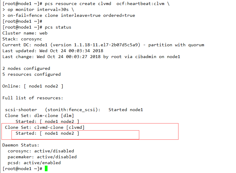 Linux rhel7.0  pacemaker集群搭建和配置