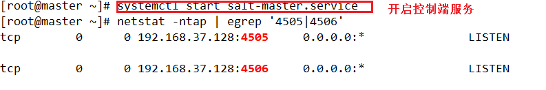 SaltStack自动化批量部署Apache