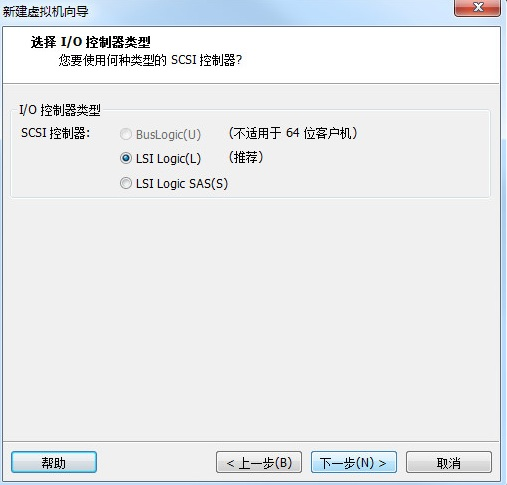 Centos6.5全程手动安装（小白级）超详细