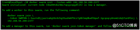 Swarm实现Docker集群的搭建和管理。