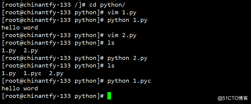 Python文件类型