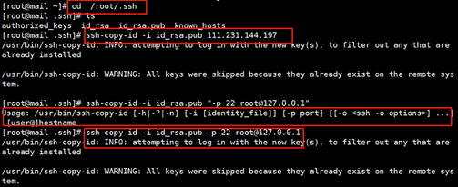 Ansible 运维自动化--配置管理工具