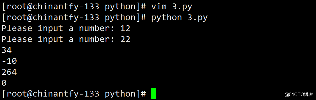 Python的变量