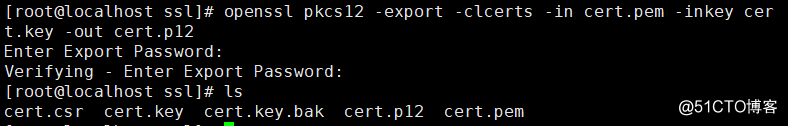 linux系統自簽發免費ssl證書，為nginx生成自簽名ssl證書