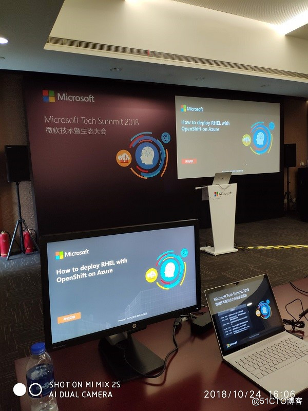 微软技术大会2018（Microsoft Tech Summit 2018）