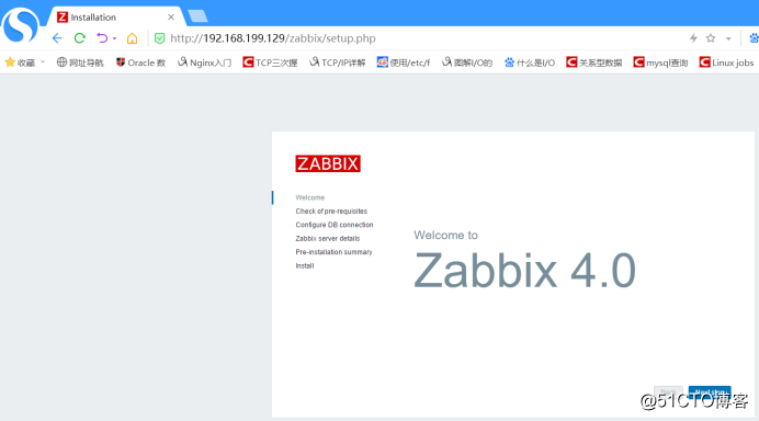 在LAMP架构中部署zabbix监控系统及邮件报警机制