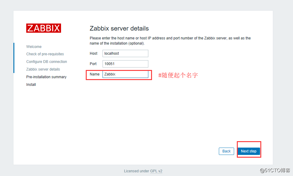 企业级分布式监控Zabbix部署+安装排错解决本地无法登录问题+测试邮件报警