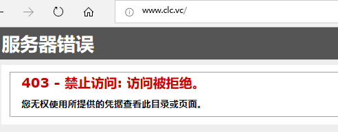 【打传】CLC龍链涉嫌传销，内幕被网友深扒