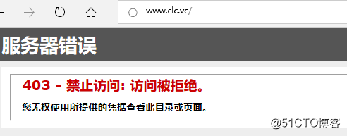 【打傳】CLC龍鏈涉嫌傳銷，內幕被網友深扒