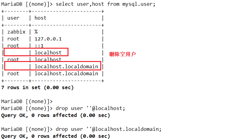 轻松部署Zabbix集中监控系统（一）