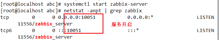 轻松部署Zabbix集中监控系统（一）