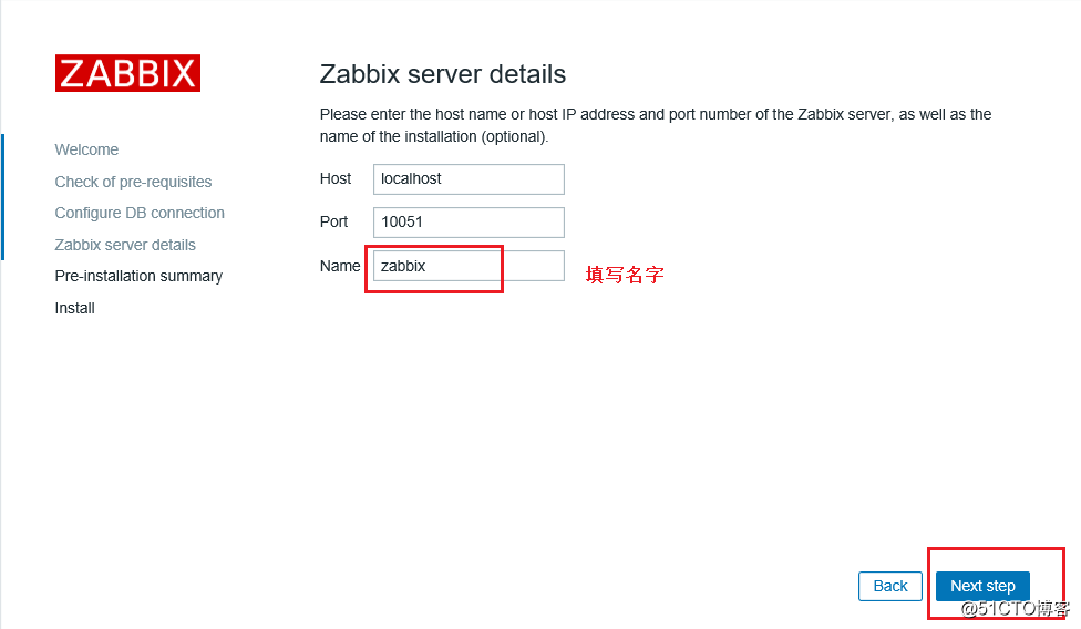 轻松部署Zabbix集中监控系统（一）