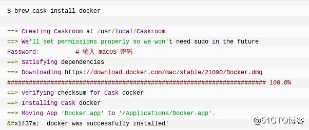 Docker快速入门——Docker简介
