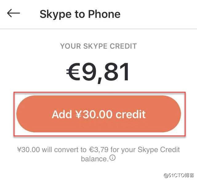如何在iPhone上安装Skype？