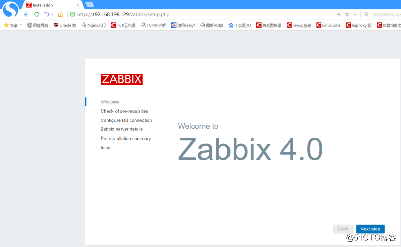 在LNMP架構中搭建zabbix監控服務！！！