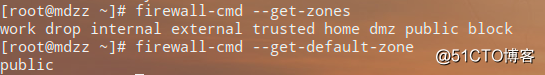 linux-日常運維-firewalld的9個zone