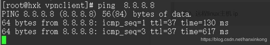 SoftEther centos 服务器搭建 及 客户端连接