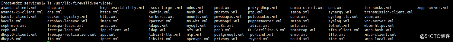 linux-日常運維-firewalld關於service的操作
