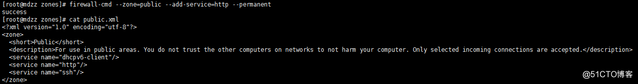 linux-日常運維-firewalld關於service的操作