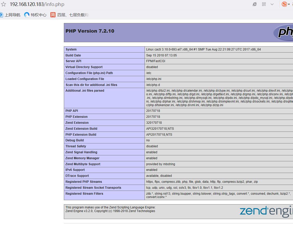 Zabbix二：在nginx上搭建