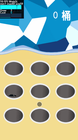 用Egret制作功能简单的打地鼠类游戏《冰桶挑战》