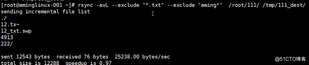 linux-日常运维-文件同步工具-rsync