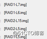 服务器raid磁盘阵列数据恢复过程截图