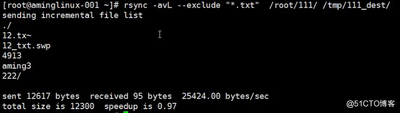 linux-日常運維-文件同步工具-rsync