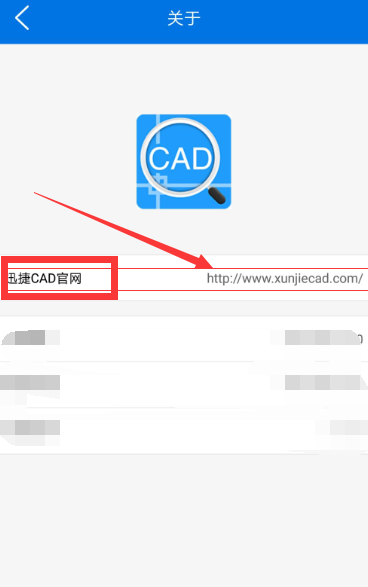 怎么在手机中对CAD图纸进行图层和布局管理？