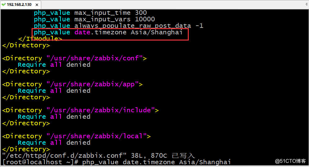 Linux系统搭建zabbix监控系统实例讲解