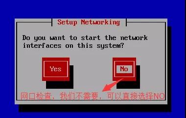 误删重要文件怎么办？学会Linux 救援模式再也不担心