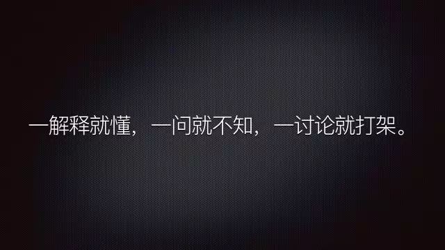 架构演进之「微服务架构」