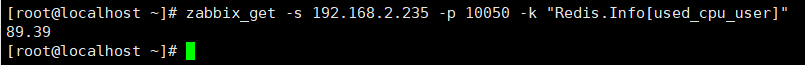 Zabbix3.4通过shell脚本监控redis服务