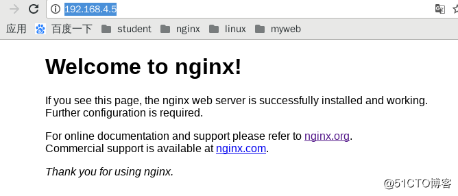 nginx之用戶認證