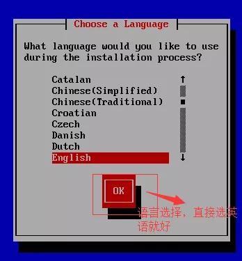 误删重要文件怎么办？学会Linux 救援模式再也不担心