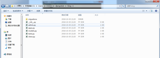 Django2_MVC(MTV)模型、常用简单命令、项目目录文件说明及static静态文件