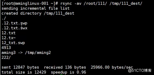 linux-日常運維-檔案同步工具-rsync